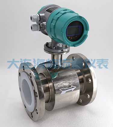 大连海峰电磁流量计