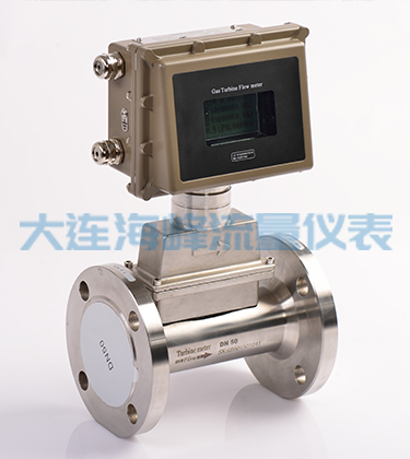 大连海峰气体涡轮流量计原理、特点及使用注意事项