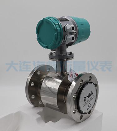 大连海峰电磁流量计安装规范及要求