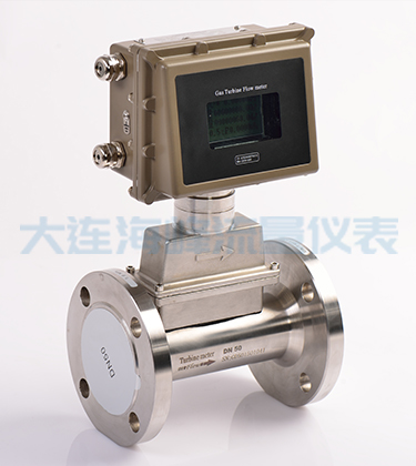 大连海峰气体涡轮流量计的应用和安装