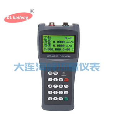 手持式超声波流量计 手持式超声波流量计